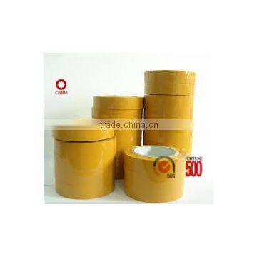 Plastic bopp packing tape with high quality