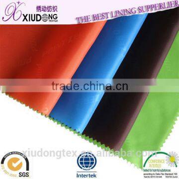 190t 210t 300t nylon taffeta lining