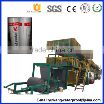 3.0mm.4.0mm sbs self-adhesive modified bitumen membrane Machine