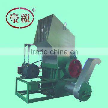 Plastic Crusher