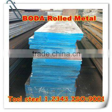 die steel H11/1.2343 alloy steel bar