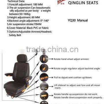 China Supply Universal Heavy Duty Machinery Volvo Truck Seat photo-5