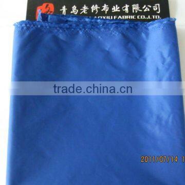 nylon roll fabric