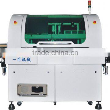 Fuse Automatic Stitching Machine