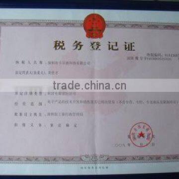 tax registration card