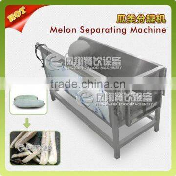 GF-4 Stainless steel automatic melon separating machine,vegetable and fruit separating spiliting machine,pumpkin separator