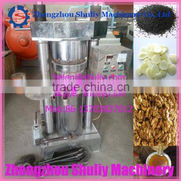 cold press oil machine price/sunflower oil press machine/home oil press machine