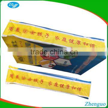 Excellent Quality pp Woven Sack Fertilizer Bag