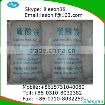 Ammonium Sulfate(Powder, Crystal and Granular, N 20.5% 21% Fertilizer Grade) photo-4