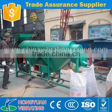 Large Capacity Cereals Polish Machine / Vibro Grain Skin Polish Machine photo-3