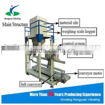 China OEM 50kg powder packing machine for packing salt sugar powder