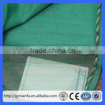 120g per Square Meter Hot Sale Cnostruction Building Safety Net(Guangzhou Factory) photo-3