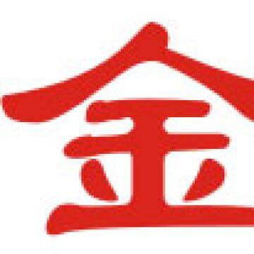 NINGBO KAILIANG AUTOMOBILE PARTS CO.,LTD