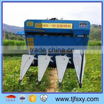 Red Bean Mini Power Harvester