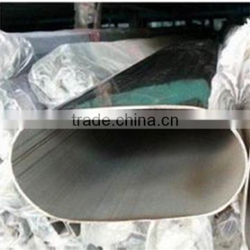 Elliptical steel tube price