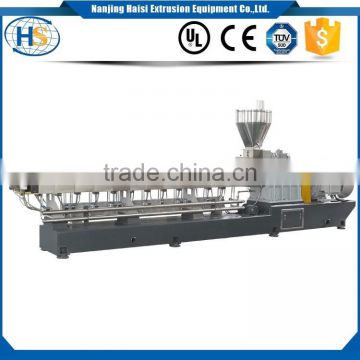 Small high filling plastic granulator twin screw extruder granules for pp pe filer pellets