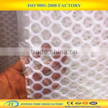 Factory Polyethylene Plastic Flat Net photo-6