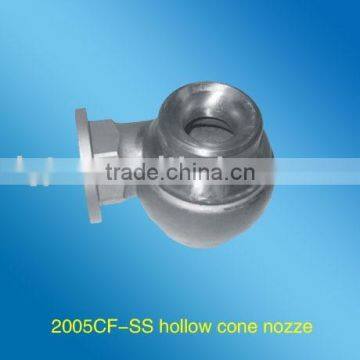 Hollow cone cooling spray nozzle