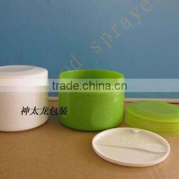 Plastic round cosmetic double wall cream jars