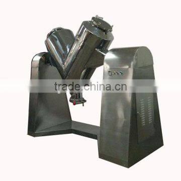 Salt Powder Mixer photo-2