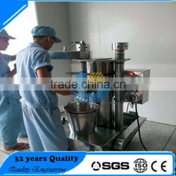 2017 best quality high oil yield cold pressed cocoa oil extracting machine