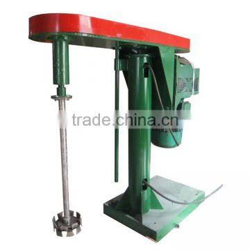 manufacturer supplier high speed rubber latex dispersion mixer