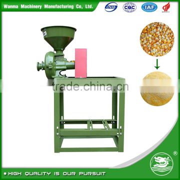 WANMA4652 Portable Hammer Mill For Flour