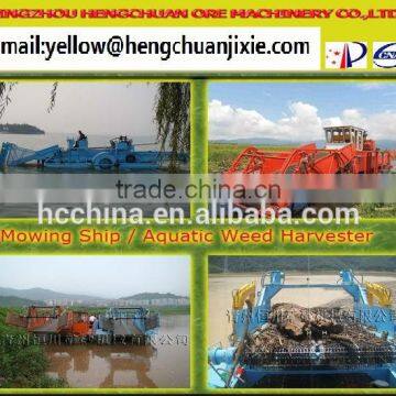 Good Efficiency HENGCHUAN Series of Water Weeding Boat for Sale photo-4