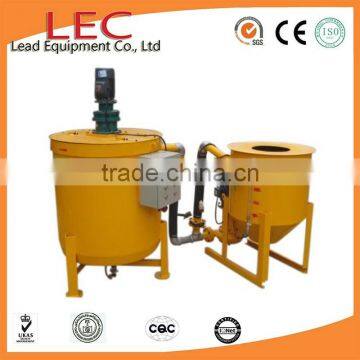 LMA250-700 Chinese supplier electric mixer and agitator for sale