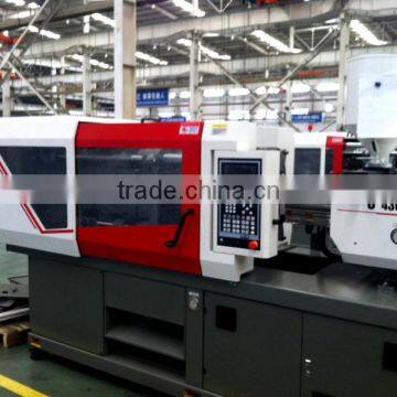 120T Servo Motor Energy-saving Plastic Injection Moulding Machine photo-3