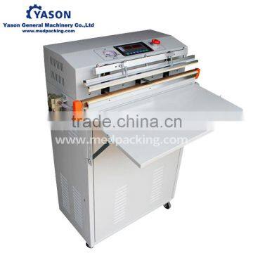 VS-600 External Pumping Type Multifunctional Inflating Packing Machine