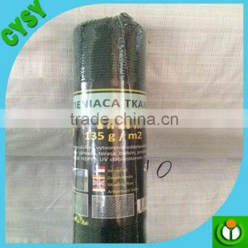 Factory Supply Outside Plastic Hdpe Shade Mesh Netting With Cheap Price