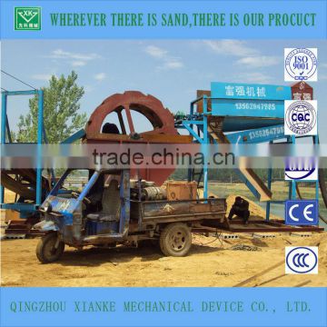 150t building sand wash plant machinery for sales