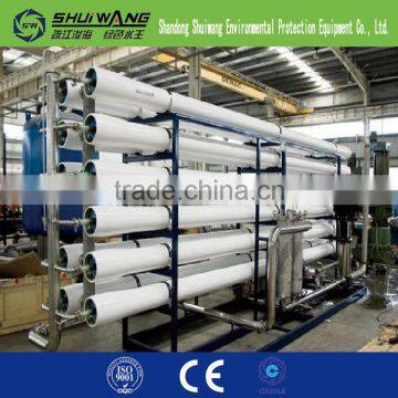 5 Ton Single Stage Water Purifying Equipment photo-4