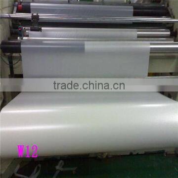 Most Competitive Price!! Three Layer Co-extrusion PET Film/Polyester Film/co-extrusion PET Film photo-4