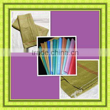 Polypropylene Bag PP Woven Bag PP Bag photo-2