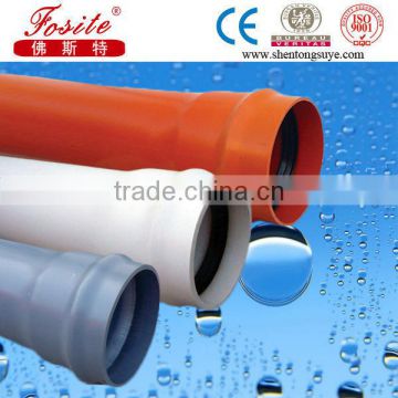 pvc building water drainage pipe