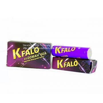 Kfalo 3.7V 26650 4500Mah 60A