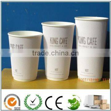 Insulated paper coffee cups/Double wall paper cup/Costa coffee paper cup