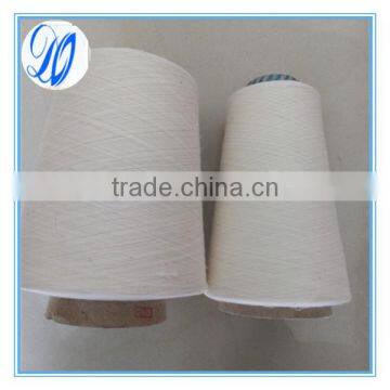 Raw White Cotton Spandex Core Spun Yarn 16s Ring Spun photo-2
