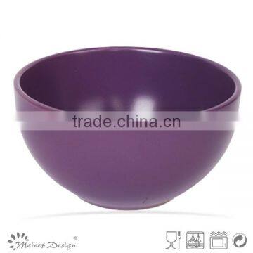 Matt Green Rice Serving Bowl Manufacturer photo-3