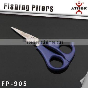 Mini Scissors Fishing Line Cutter, Fishing Tool, Fishing Tackle!! photo-3