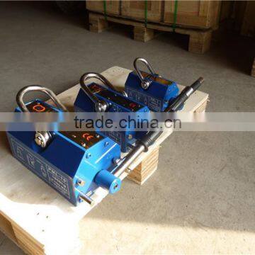 MASTER Hot Sell Permanent Magnetic Lifter (PML1000/600/300 3time and 3.5time) photo-3