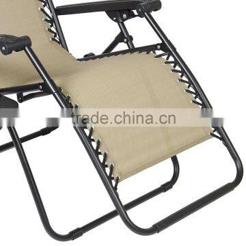 Garden Metal Canopy Folding Beige Zero Gravity Lounge Chair photo-4