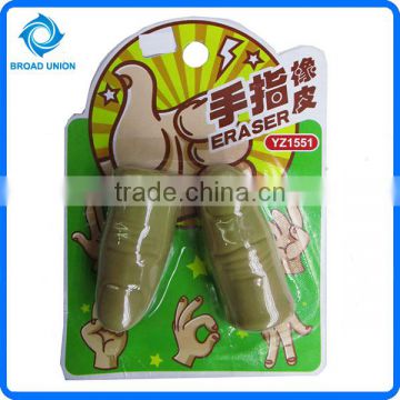 Finger Shape Eraser Rubber Eraser Novelty Eraser