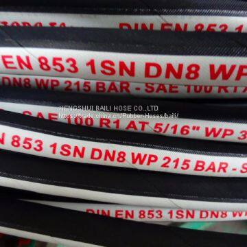 smooth hydraulic hose  R1 R2