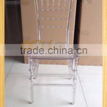 commercial plastic one piece model chair tiffany chair