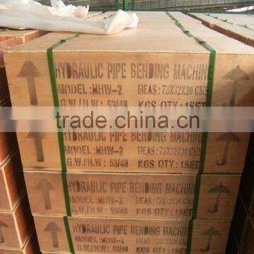 Hydraulic Pipe Bender - Horizontal Type - PB23C02W photo-2