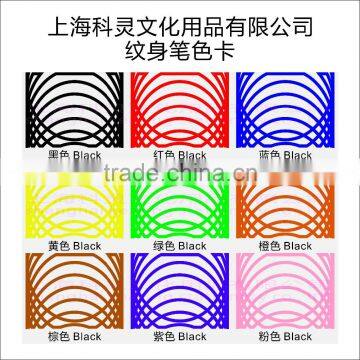 Kearing Tattoo Marker Temporary Tattoo Pen for Funny Body Skin Drawing Non Toxic for Human Being # TM10 photo-4