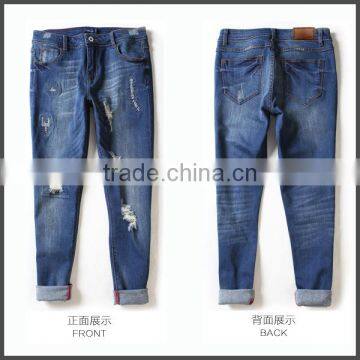 New Model Distressed Jeans for Lady ,slim Fit Lady Jeans photo-2